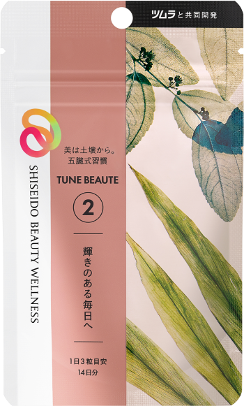 TUNE BEAUTE チューンボーテ